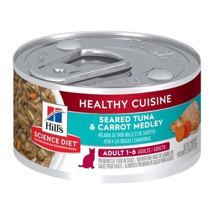 Hills Science Plan Adult Tuna and Carrot Wet Cat Food